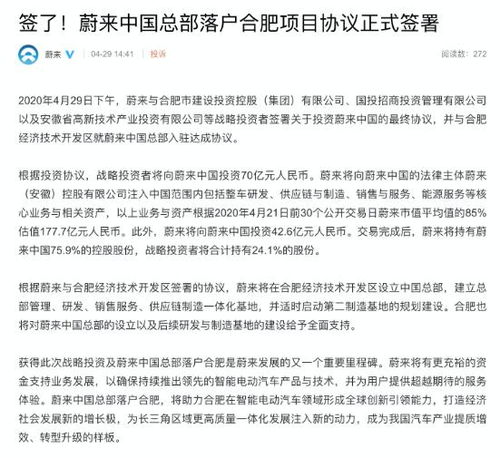 指标汇京牌长租避坑指南：老司机亲测有效的5个核心要点